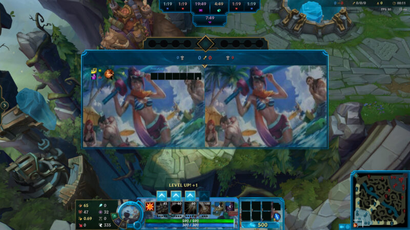 Pool Party 2016 HUD